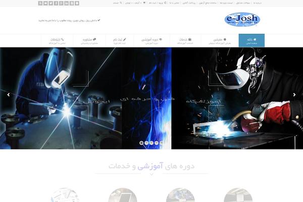 Site using Revslider2 plugin