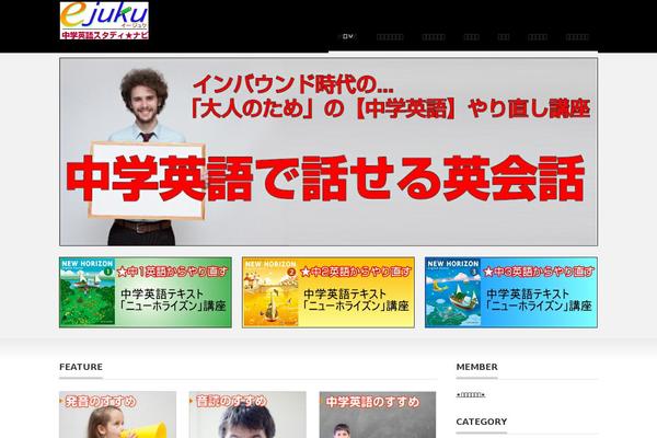 Skin_tcd046 theme site design template sample