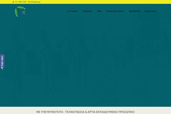 BeTheme Child theme site design template sample