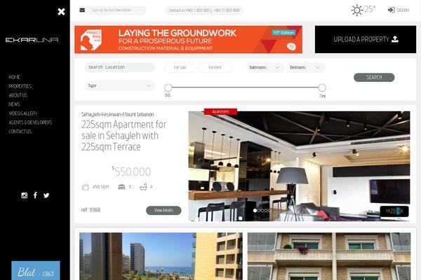 Site using WP Multi File Uploader plugin