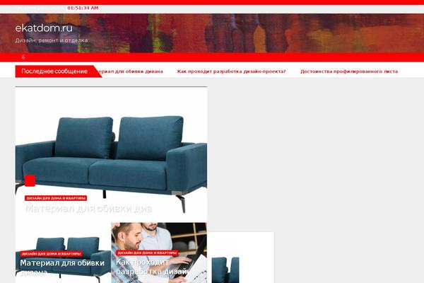 ekatdom.ru site used Newsbulk