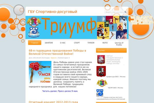 ekazaim.ru site used Js O4w