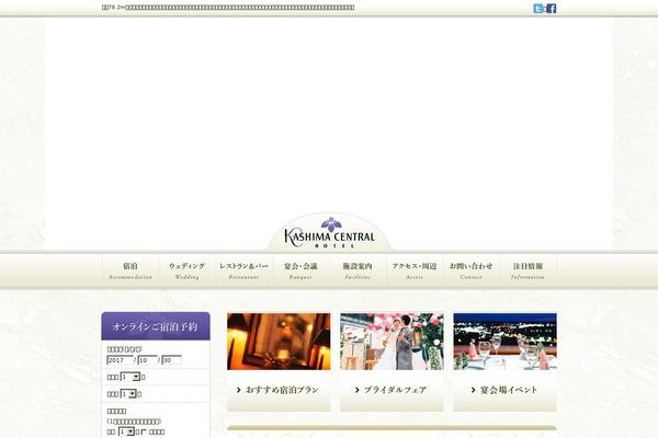 Site using Newpost Catch plugin