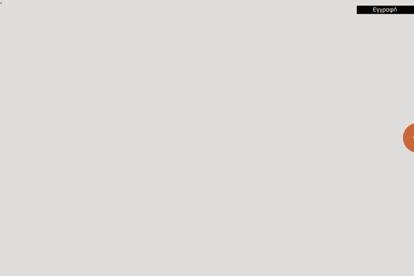 Site using Dopwgg plugin