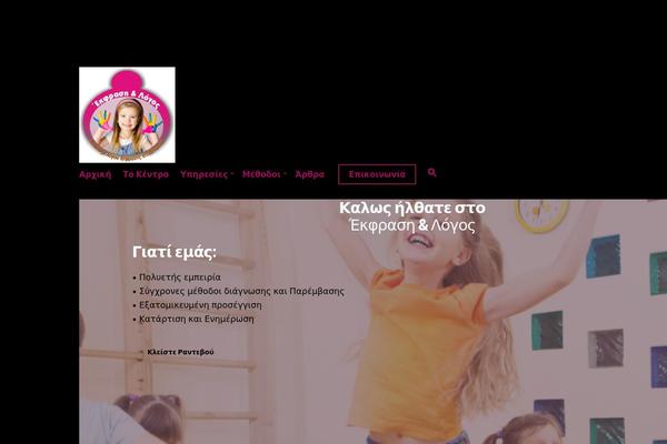 Site using Gutenbee plugin