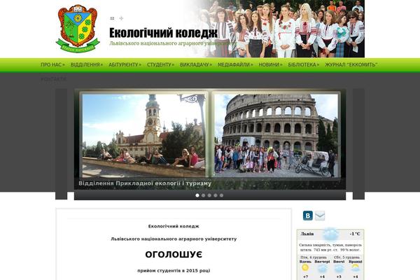eklvivnau.com site used Educationblog
