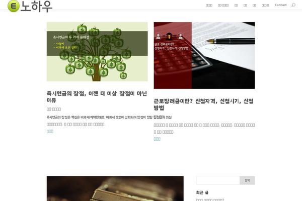 Site using Katex plugin
