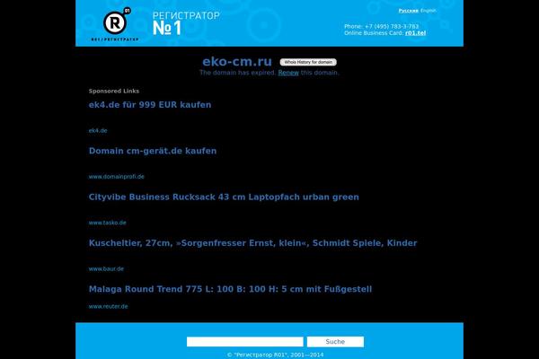 Candour theme site design template sample