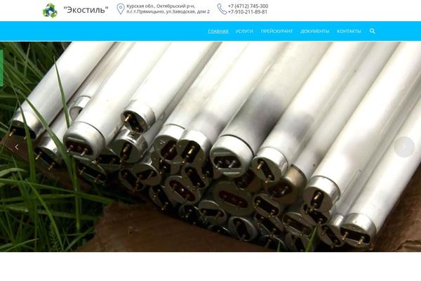 Site using Modal-window plugin