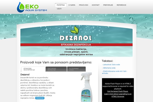 NewOffer theme site design template sample