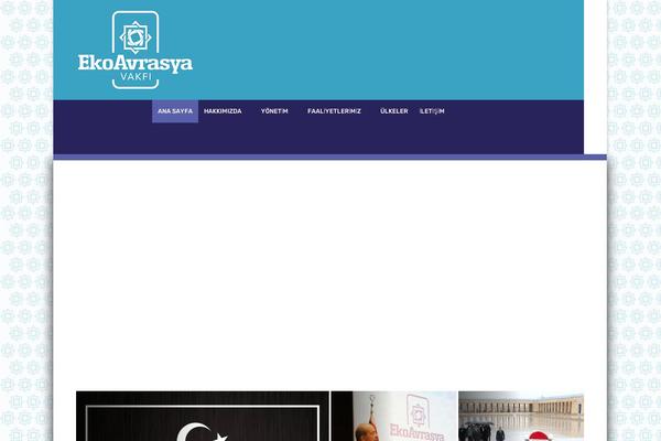 Site using Td-cloud-library plugin