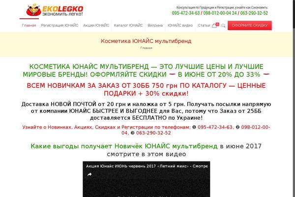 Site using Improved-sale-badges plugin