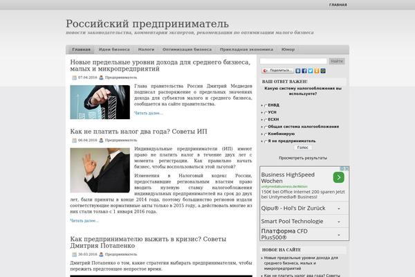 Gtheme theme site design template sample