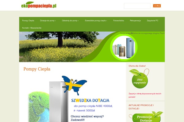 Site using Recycle-plugin plugin