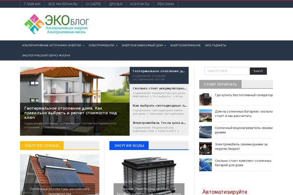Site using Wpmfc-cab plugin
