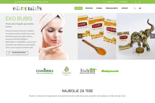Site using WooCommerce Multiple Free Gift plugin