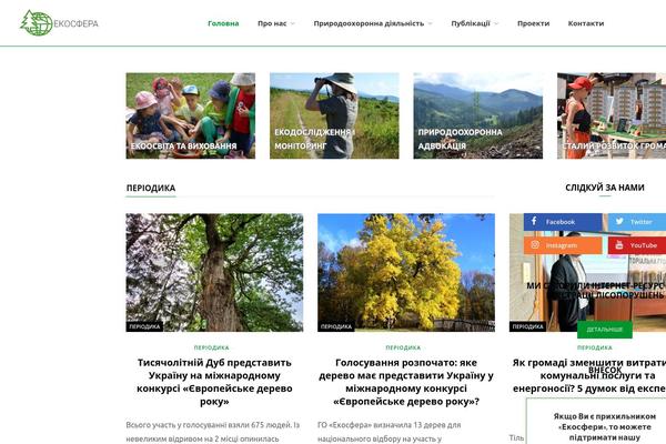 Cheerup-child theme site design template sample