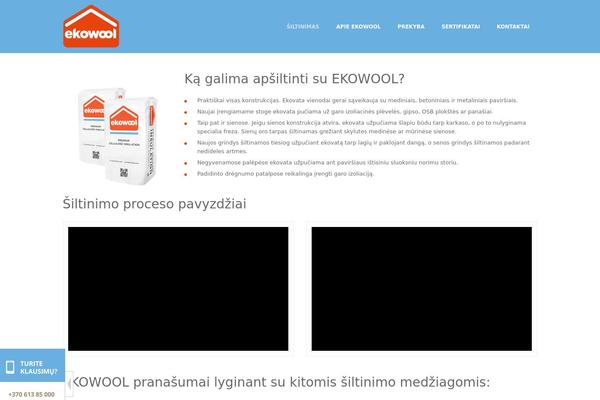 The Ken theme site design template sample