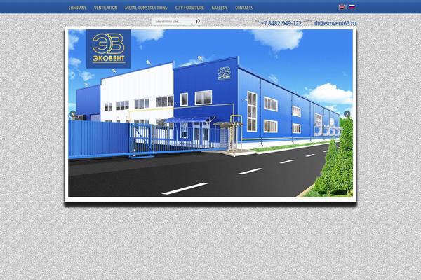 Aggregate theme site design template sample