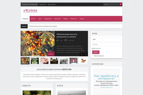 Cherry theme site design template sample