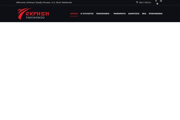 XStore theme site design template sample