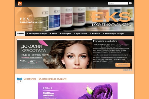 Site using Anti Plagiarism plugin