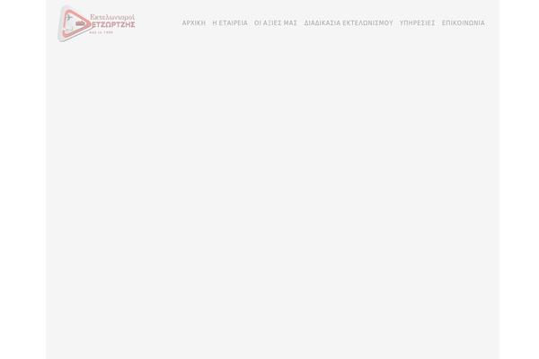 Nrgagency theme site design template sample