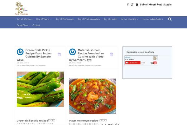 Site using YouTube information Widget plugin