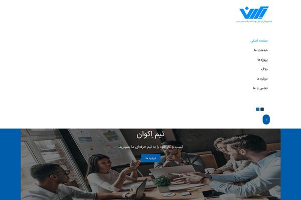 Karauos theme site design template sample