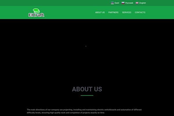 Atrium theme site design template sample