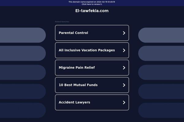 el-tawfekia.com site used Plantmore