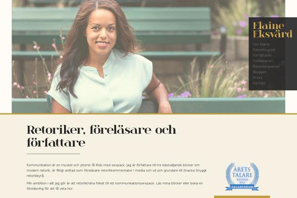 elaineeksvard.se site used Elaine
