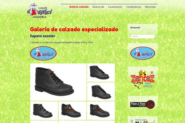 Gdgallery theme site design template sample