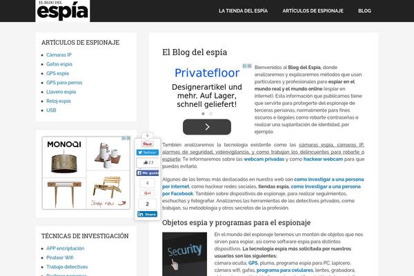 Schema theme site design template sample