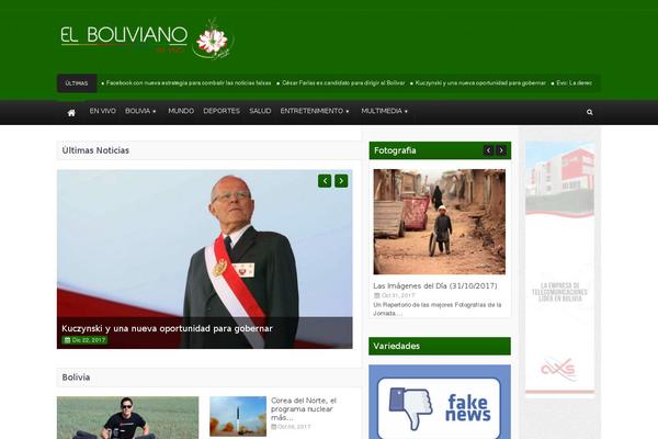 Theme Rush theme site design template sample