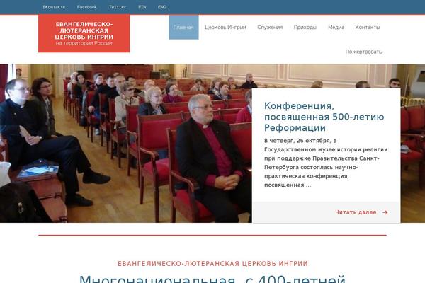 Site using Bible References plugin