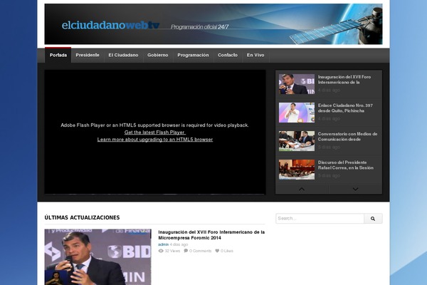 deTube theme site design template sample