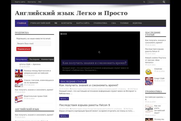 Jarida theme site design template sample