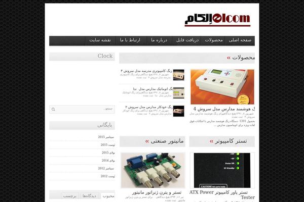 Js theme site design template sample