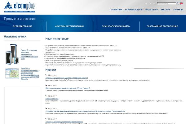 Site using Wp-multilang plugin