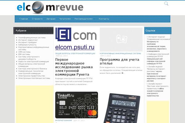 Site using Tippy plugin
