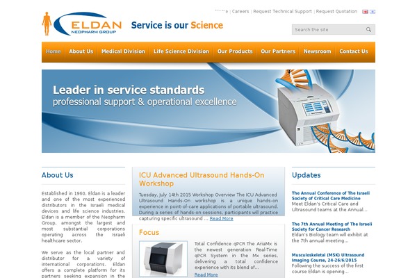 eldan.biz site used Eldan