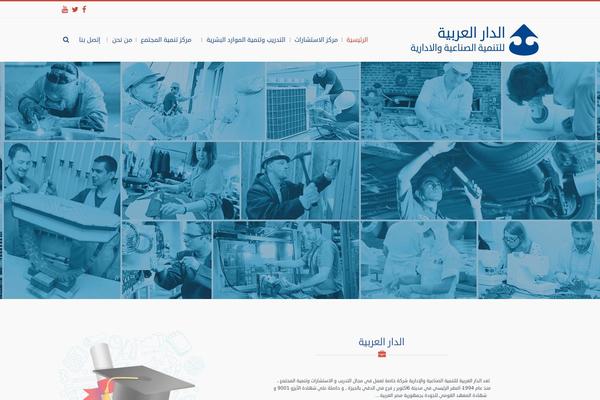 Wiz theme site design template sample