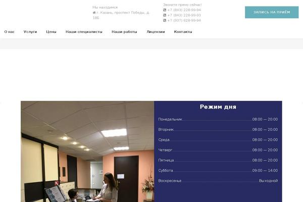Site using Image-hover-effects-addon-for-elementor plugin