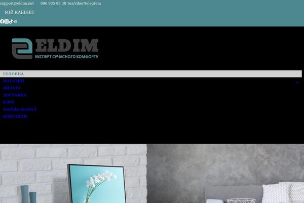 KadenceWP theme site design template sample