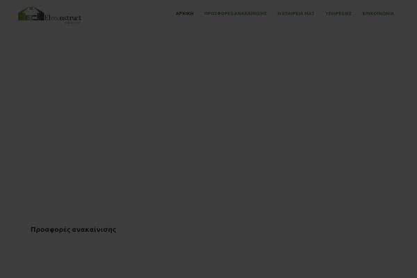 Site using Ultimate_VC_Addons plugin