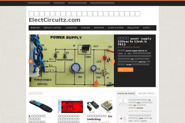 electcircuitz.com site used Electheme