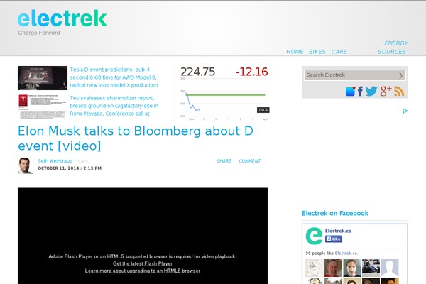 electrek.co site used Ninetofive