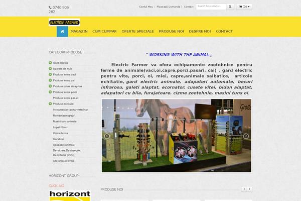 Site using WooCommerce New Product Badge plugin