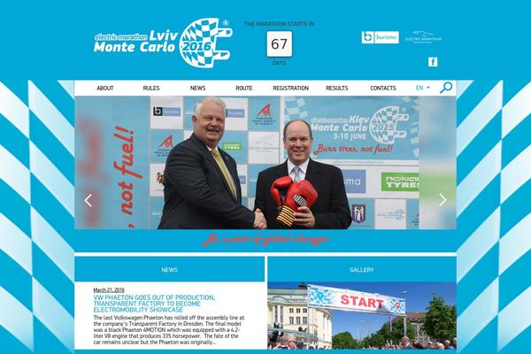 electricmarathon.com site used Marathon